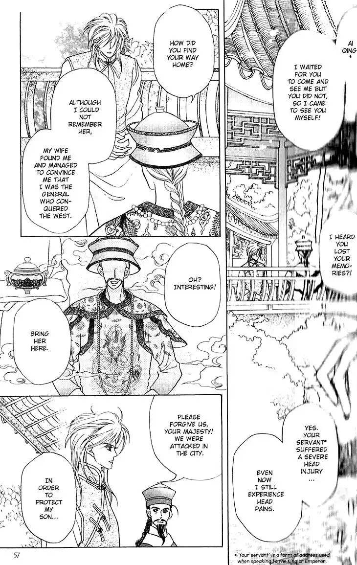 Wedding Season 2 Chapter 6 9